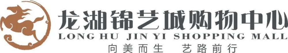 接受记者采访时，意大利名宿科瓦洛蒂谈到了尤文和国米，他表示如果拥有卢卡库，阿莱格里就能带领尤文赢得意甲冠军。